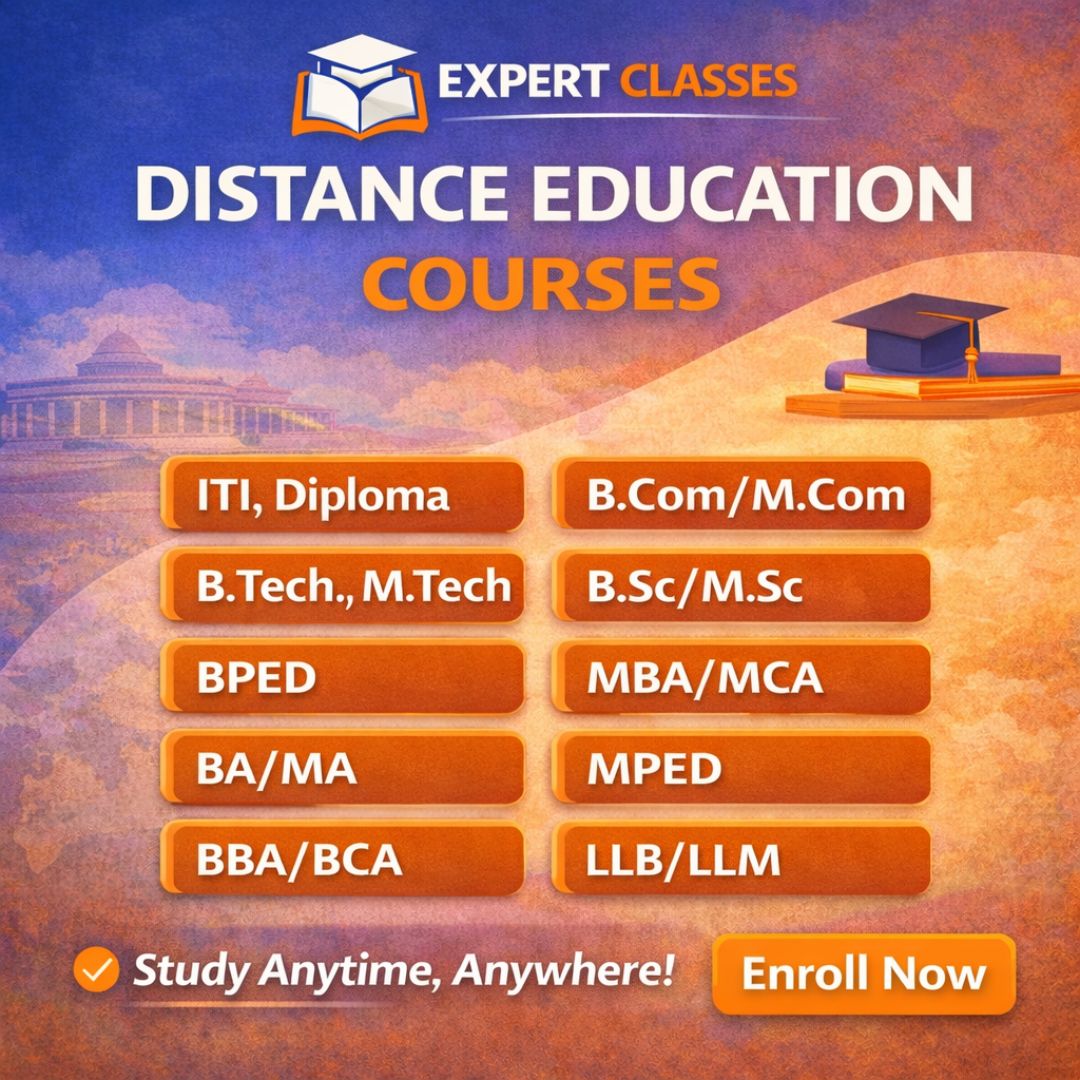 Distance Education Courses